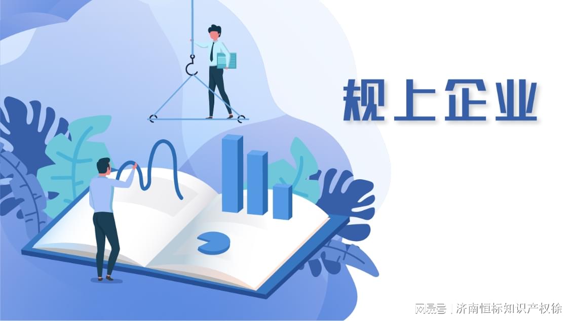 头条-公司 新闻决定影响力 《每日经济新闻》报社旗下网站